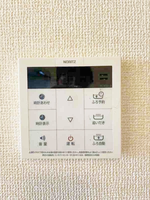 HN&amp;#39;s D-room in 楡 その他16