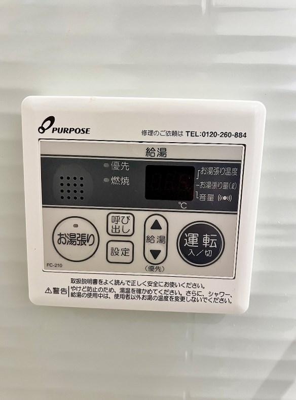 Le Ciel (ル・シエル) その他24