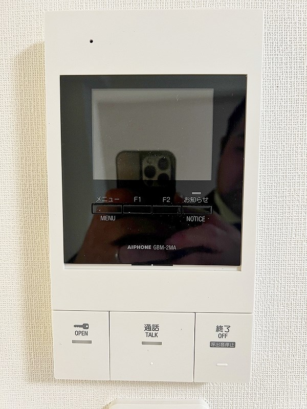 Le Ciel (ル・シエル) その他3