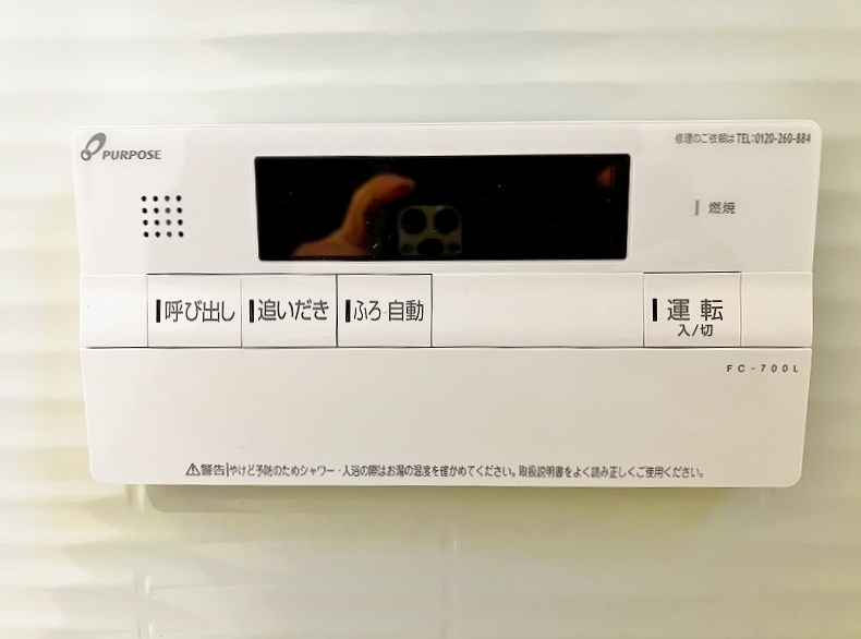 Le Ciel (ル・シエル) その他15