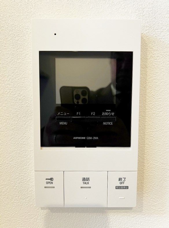 Le Ciel (ル・シエル) その他24