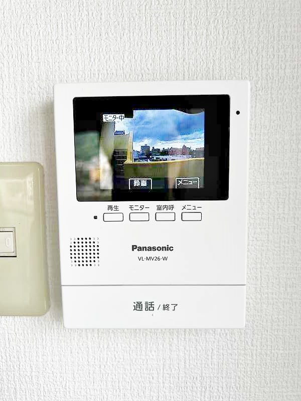 エヴァグレース小倉Ⅰ その他3