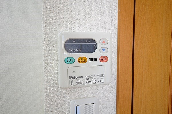 サニーハウス  その他5