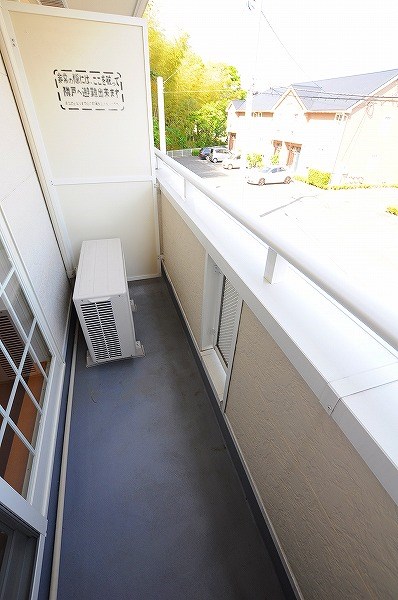 サニーハウス  その他23