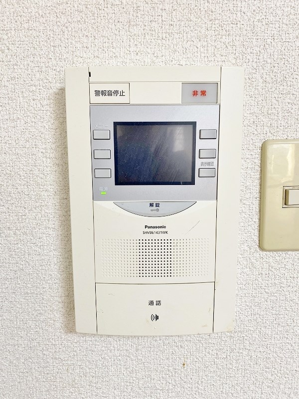 エンジョイスペースオカダ その他3