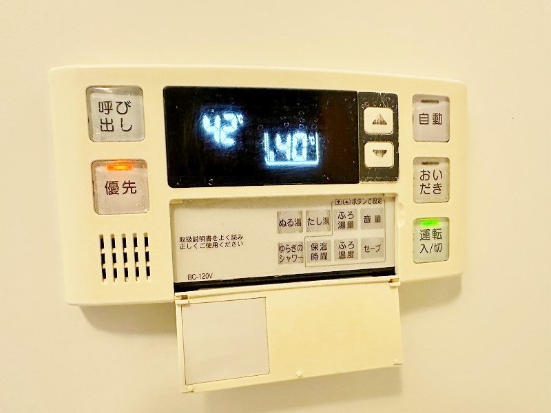 リオ　ラクーコ その他設備