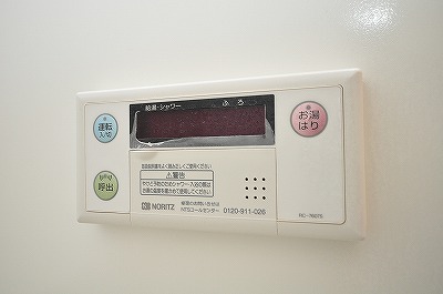 アンシャール その他5