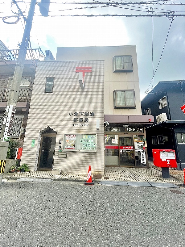 アンシャール 周辺画像10