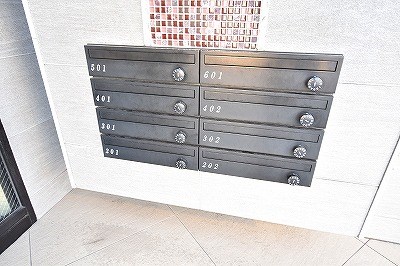 Ｅｒｈａｂｅｎ（エルハーヴェン） その他外観3