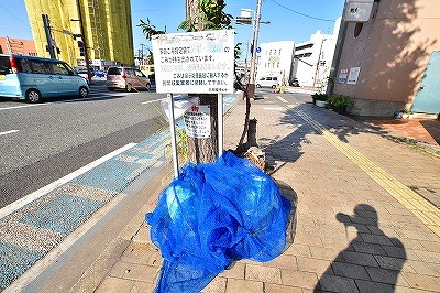 Ｅｒｈａｂｅｎ（エルハーヴェン） その他外観6