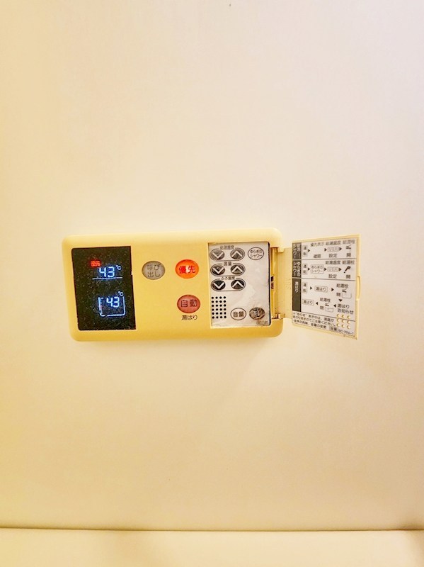 ＳＵＮＳＨＩＮＥⅡ（サンシャインⅡ ） その他17