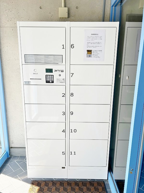 ＦＯＲＺＡ馬借 その他外観1