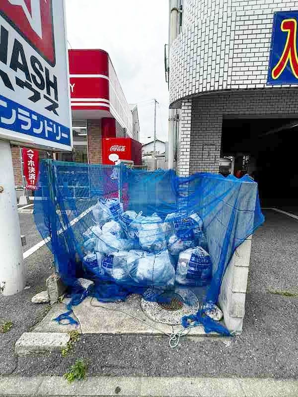 リアライズ城野 その他外観6