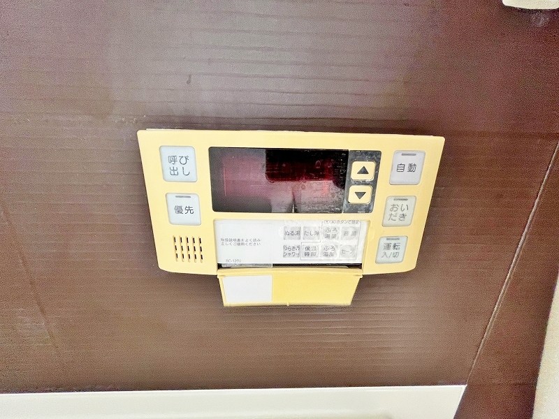 ラ・フェリス下到津 その他19