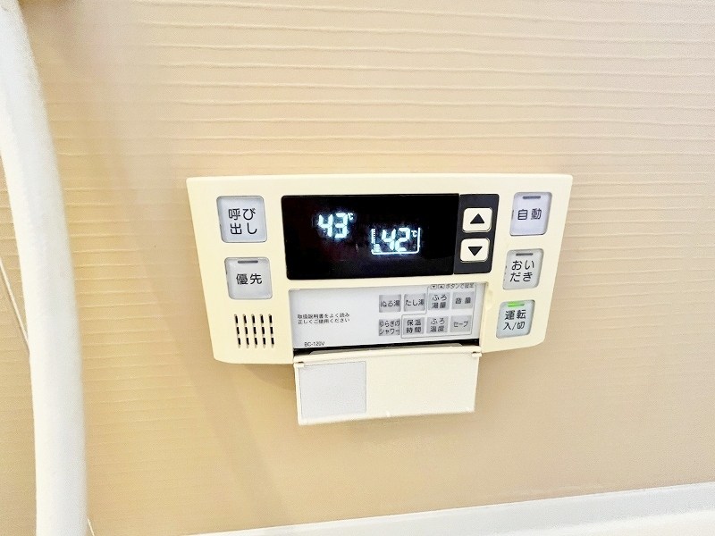 ラ・フェリス下到津 その他24