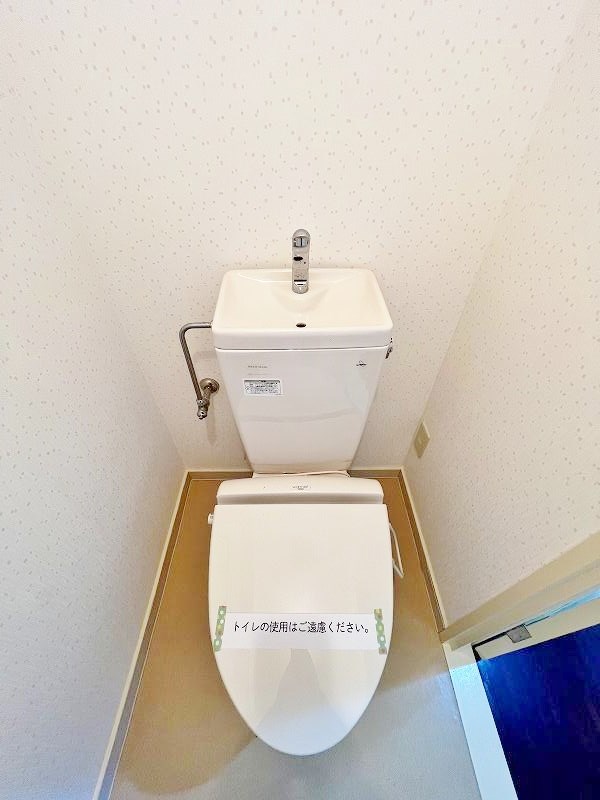 第１共立ビル その他2