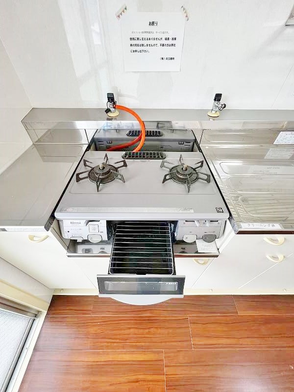 第１共立ビル その他5