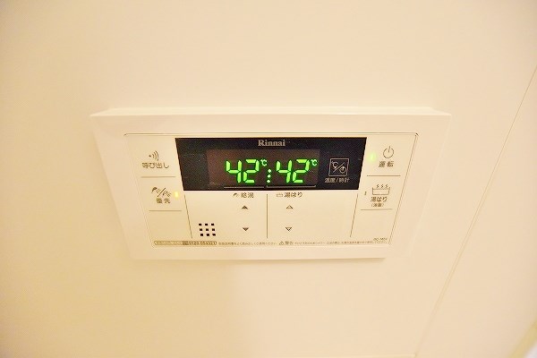 グランフォーレ小倉シティタワー その他7