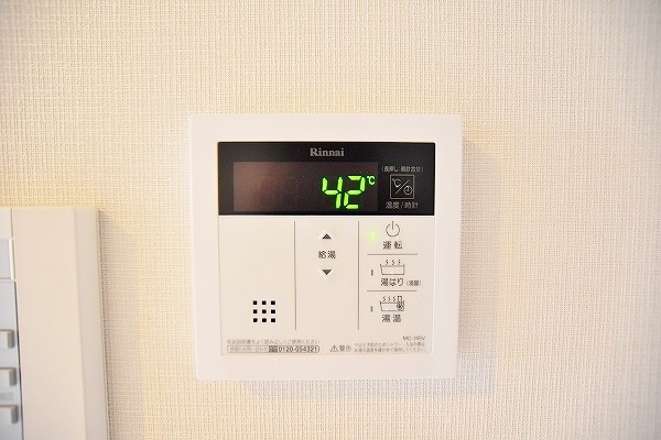 グランフォーレ小倉シティタワー その他33