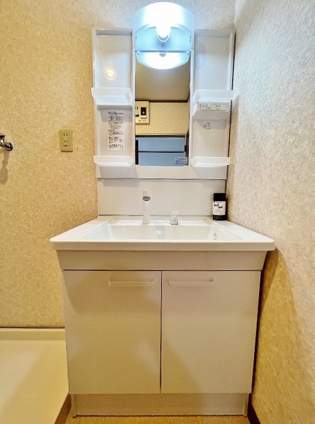 ビュー嵐山 その他1