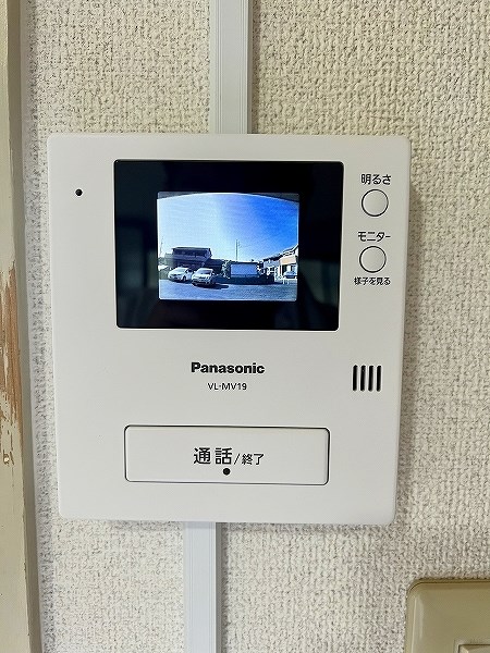 ビュー嵐山 その他3