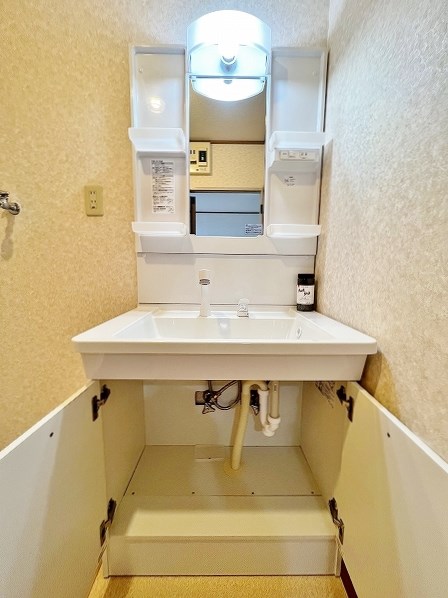 ビュー嵐山 その他24