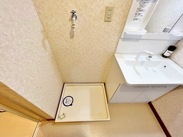 ビュー嵐山 その他26