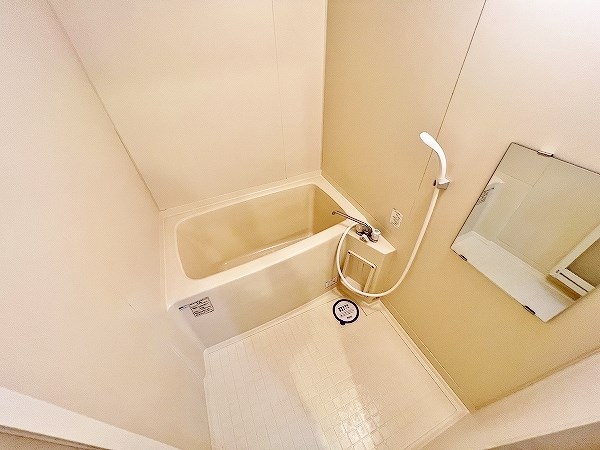 ビュー嵐山 風呂画像