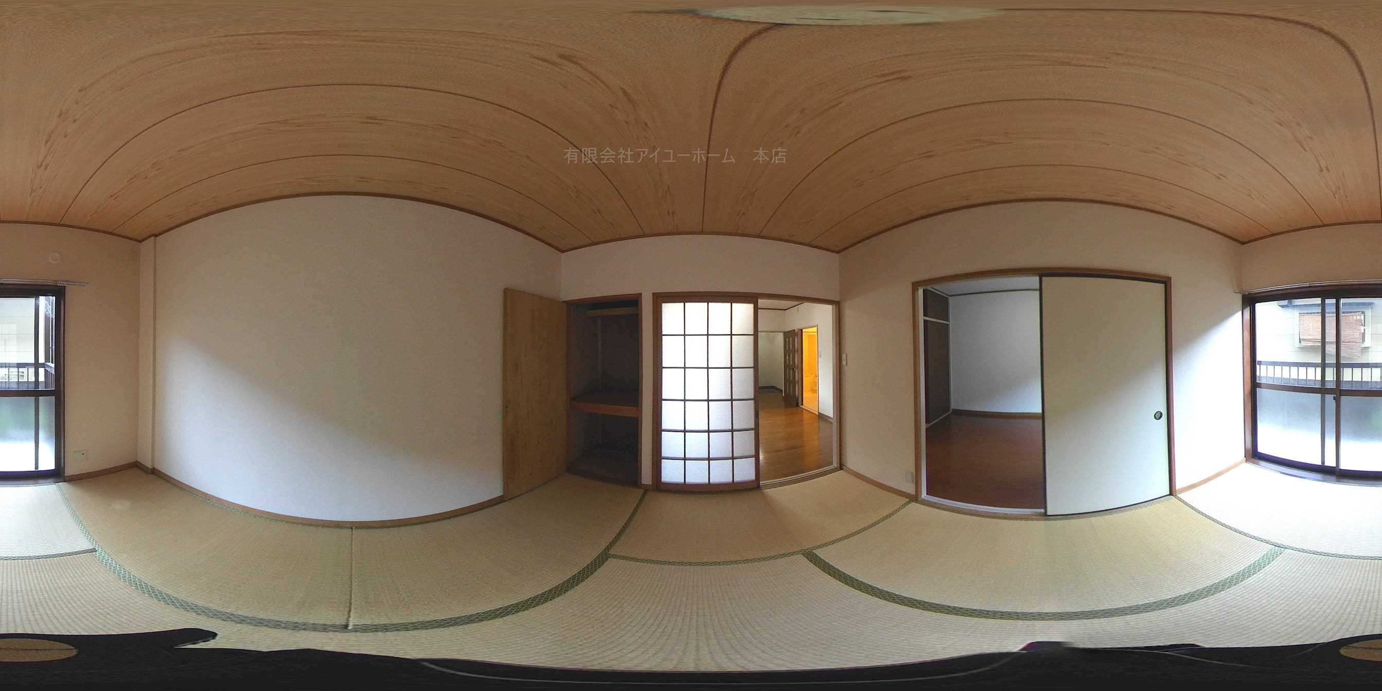 ビュー嵐山 その他部屋・スペース