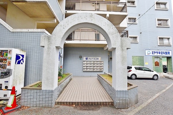 プレアール志徳 その他外観1