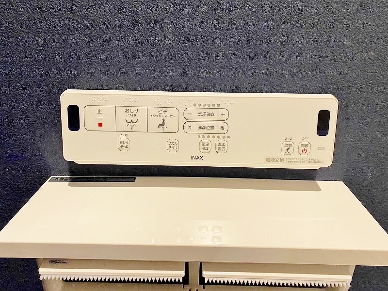 garaxia３８５(ガレッシア385)  その他26