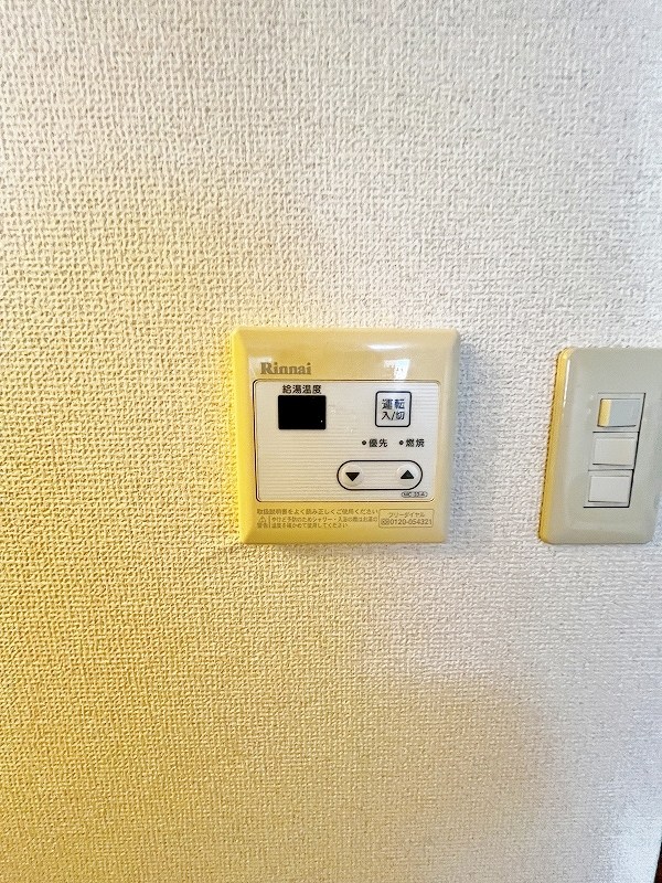 ベルガ清水 その他5