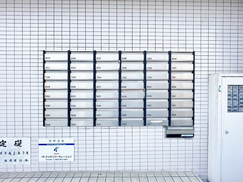 ベルガ清水 その他外観4