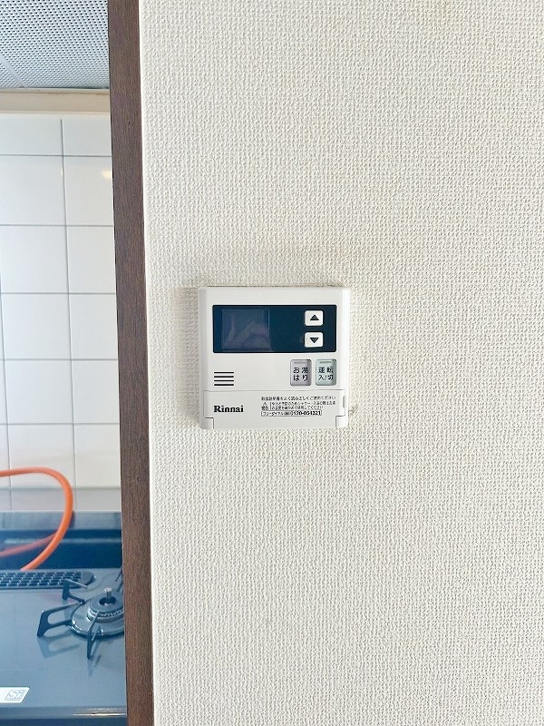 グリーンピア徳力Ⅰ  その他5