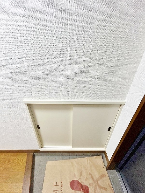 グリーンピア徳力Ⅰ  その他11