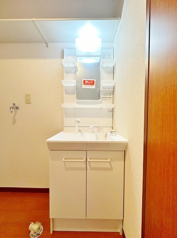 アコールⅡ その他1