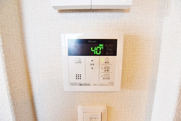 シャーメゾン優蒼の杜　壱番館 その他31