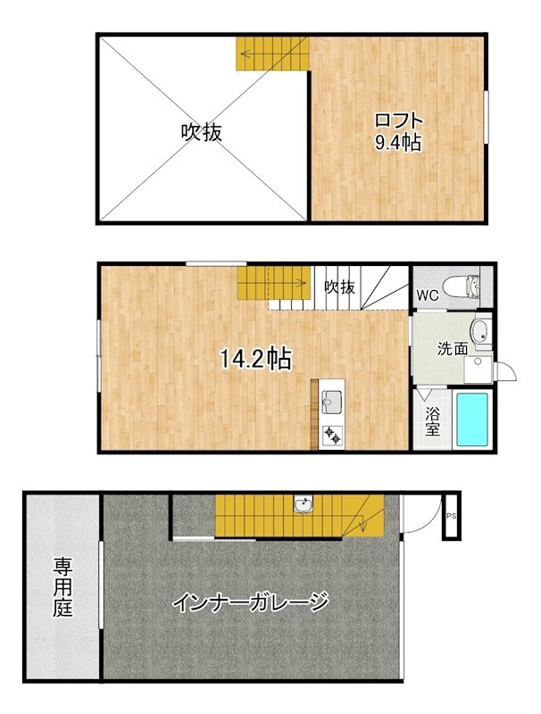 garaxia385(ガレッシア385)  リビング