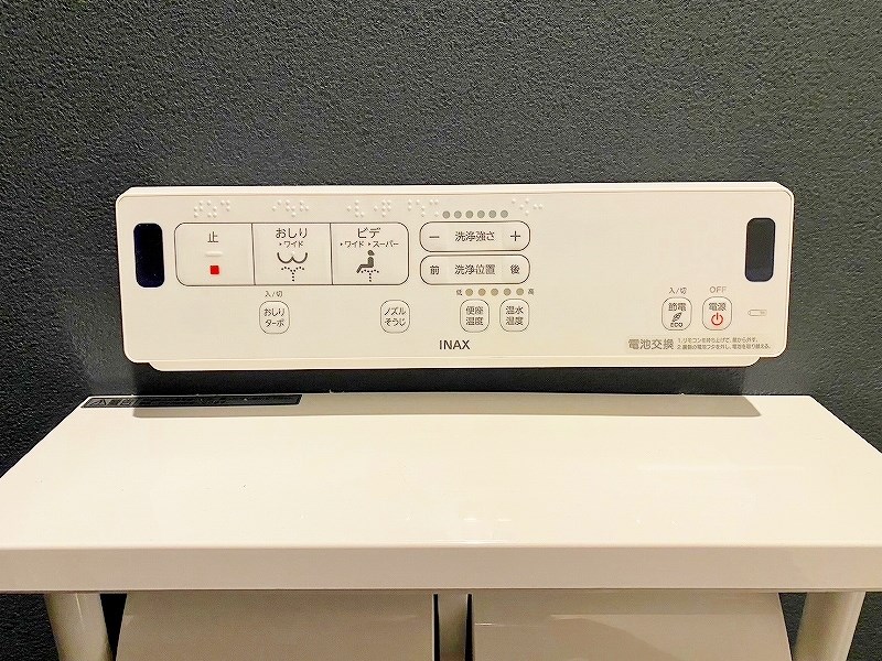garaxia385(ガレッシア385)  その他19