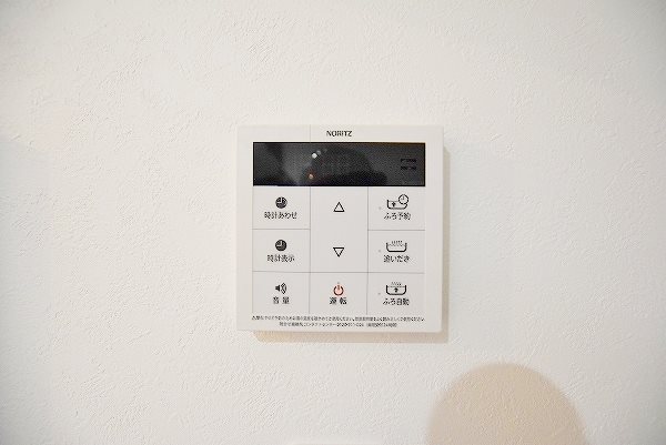 SOLUNA旦過マーケットプレイス（ソルーナ旦過マーケットプレイス） その他28