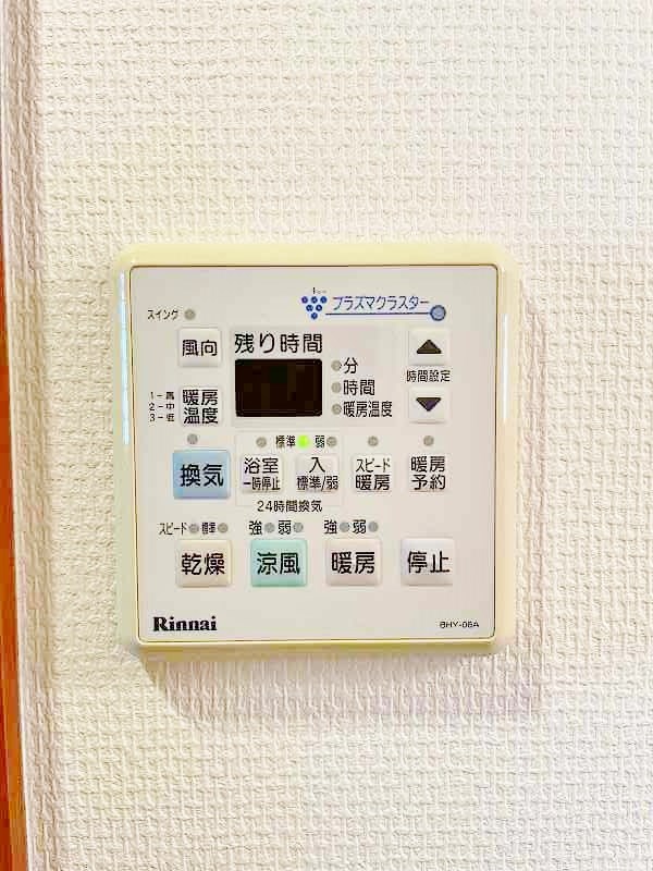 Ｊｕｐｉｔｅｒ（ジュピター） その他16