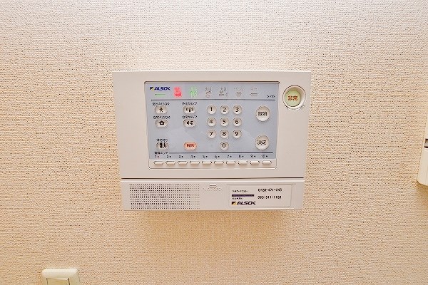 エスペランサ中曽根 その他3