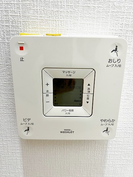 リモージュ野上 その他14