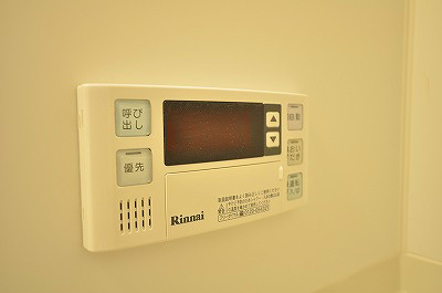 アルティザ小倉 その他3