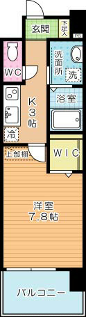 アルティザ小倉 1307号室 間取り
