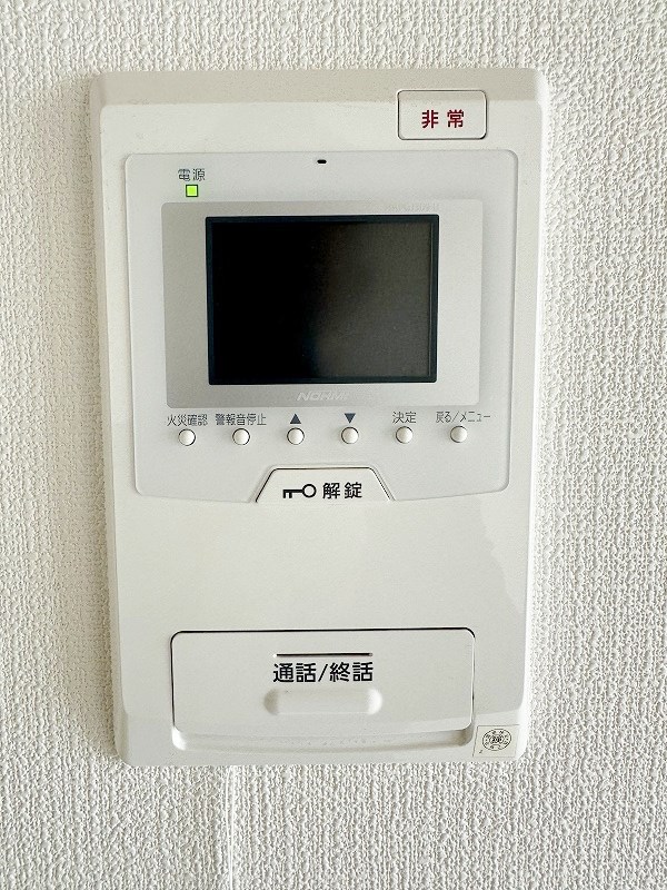 ＡＤＶＡＮＣＥ１２８ その他3