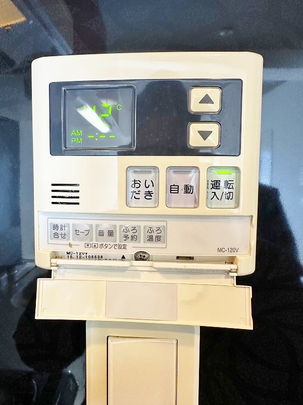 ＡＤＶＡＮＣＥ１２８ その他14