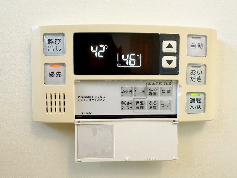 ＡＤＶＡＮＣＥ１２８ その他29