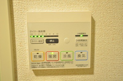 クロスウイングⅠ  その他14