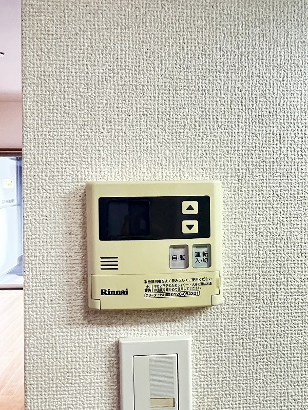 Ｆｅｌｔ５１５（フェルト５１５） その他19